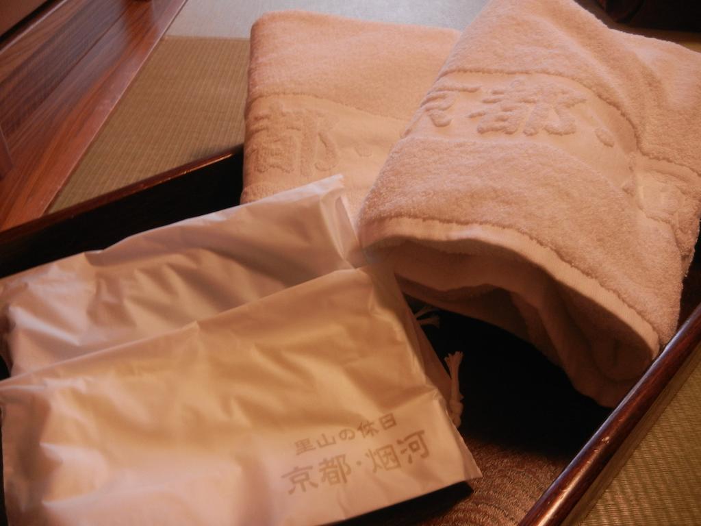 Kyoto Keburikawa - Vacation Stay 91989V Kameoka Rom bilde