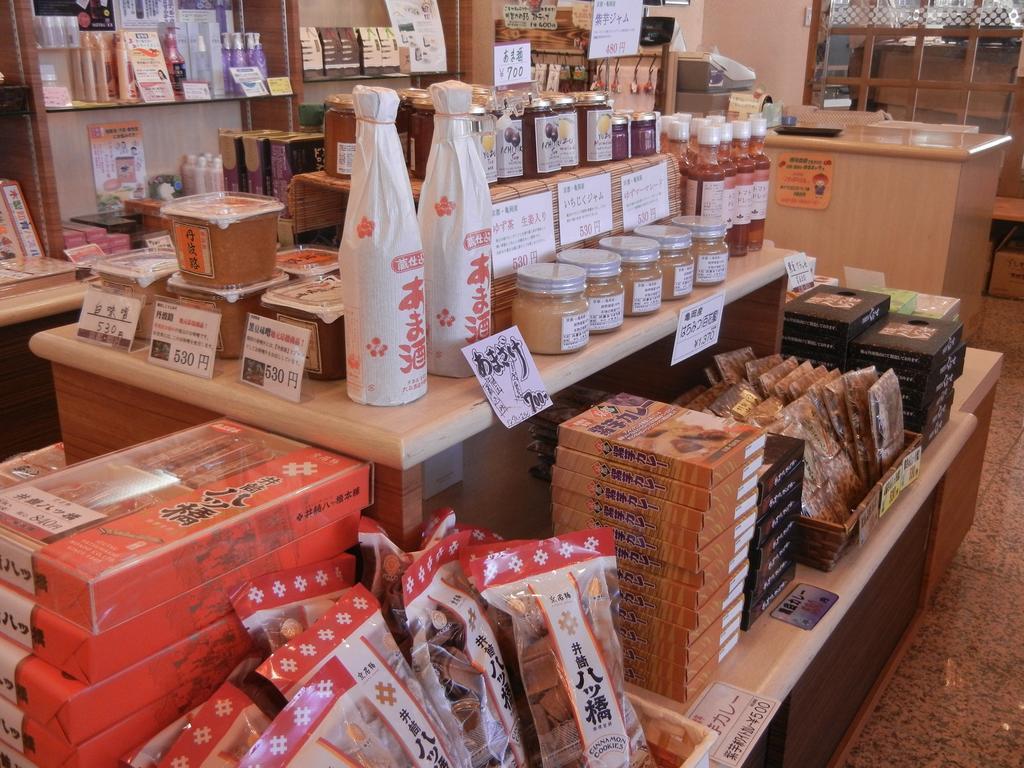 Kyoto Keburikawa - Vacation Stay 91989V Kameoka Eksteriør bilde